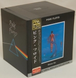Pink Floyd - Complete Vinyl Replica Collection box, With OBI